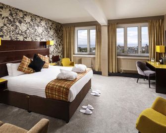 Mercure Ayr Hotel - אייר - חדר שינה