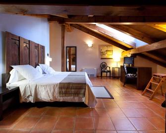 Hotel Convento Del Giraldo - קואנקה - חדר שינה