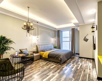 Hanmei apartment (Shanxi University store of Taiyuan South Railway Station) - Taiyuan - Schlafzimmer
