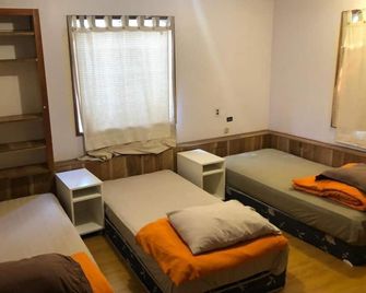 Vancouver Backpacker Guesthouse - Burnaby - Habitación