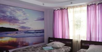 Aero Hotel - Omsk - Bedroom