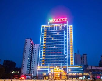 Vienna Hotel Xinyu Kaiguang - Xinyu - Building