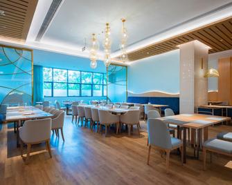 Asia Bay International Hotel - Qionghai - Restaurant