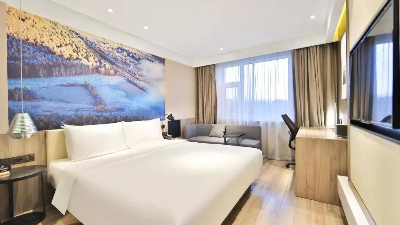 Atour Hotel Harbin Songbei Ice and Snow World