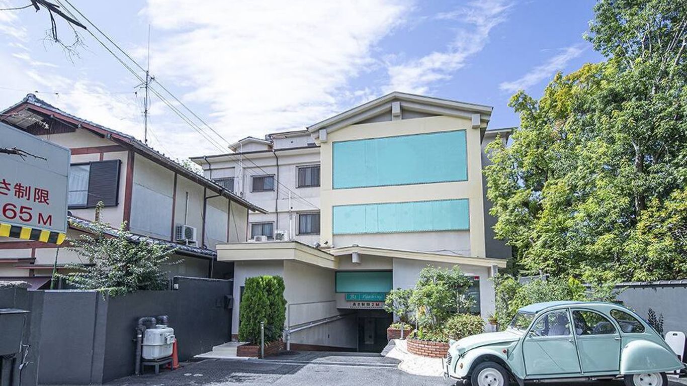 호텔 자르댕 드 플뢰르 (성인 전용)