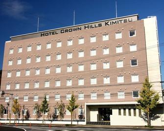Hotel Crown Hills Kimitsu - Kimitsu - Bâtiment