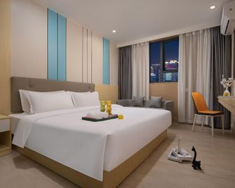 Parkview Hotel (Guangzhou Sanyuanli University of Traditional Chinese Medicine Branch) - Kanton - Makuuhuone