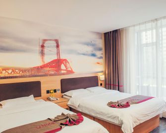 Thank Inn Hotel Shanxi Jinzhong Yuci Ditrict Shuncheng West Street - Jinzhong - Habitación