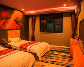 Dragon Palace Theme Hotel - Jiaozuo - Bedroom