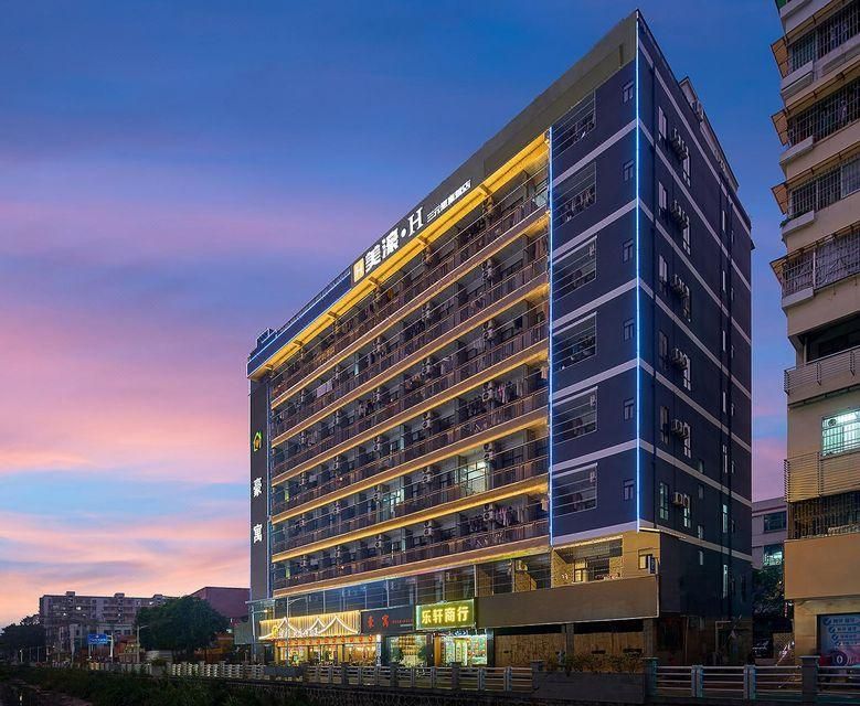 Meihao·H (Guangzhou Sanyuanli Direct Store) - גואנגג'ואו - בניין