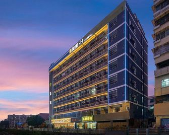 Meihao·H (Guangzhou Sanyuanli Direct Store) - Cantón - Edificio