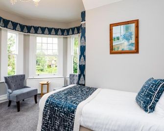 더 론 게스트 하우스 - 홀리 - 숙소 편의시설