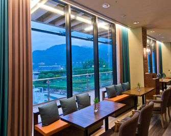 Yang Ming Shan Tien Lai Resort & Spa - Taipei - Restaurang