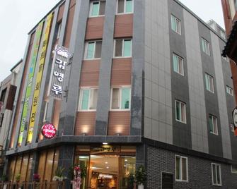 Gamyoungroo Hanok Hotel - Jeonju - Edificio