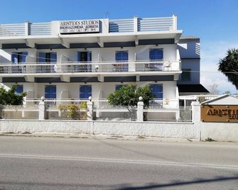 Aristides Studios - Perama - Gebäude