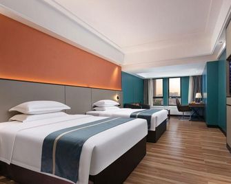 Four Seasons Carme Hotel - Changsha - Habitación