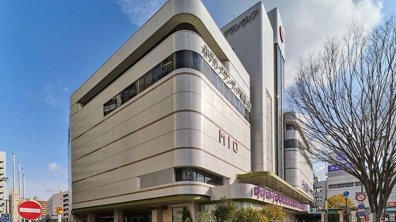 The S3 Wakayama Station