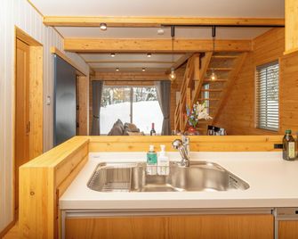 Creekside Chalets Hakuba - Hakuba