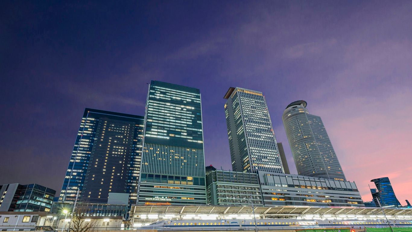 ناغويا جاي آر غيْت تاور هوتيل