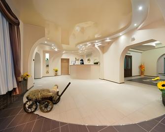 Hotel Ukraina - Voronezh - Lobby