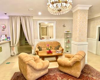 Barvikha House Boutique Hotel - Glukhovo - Sala de estar
