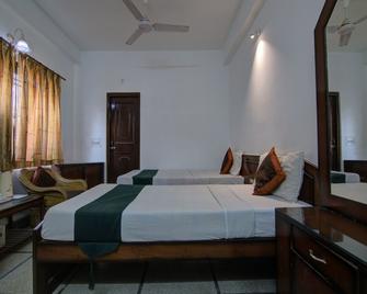 The Mapple By OYO Rooms - Siliguri - Bedroom