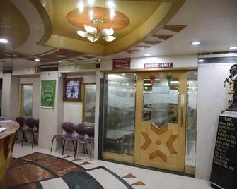 Hotel Shreyas - Pune - Lobby