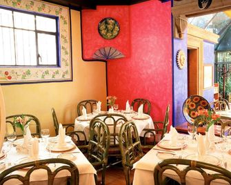 Hotel Park Villa - Kota Meksiko - Restoran