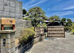 Limited to 1 group per day [Inn that rents an old - Izu Ōshima - Outdoors view