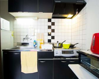 Sannand / Vacation Stay 2187 - Sapporo - Cocina