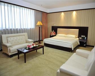 Kunming Greenlake View Hotel - Kunming - Bedroom