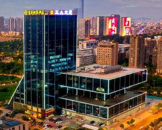 Scholars Hotel (Zhenjiang City Government Sports Exhibition Center) - Zhenjiang - Gebouw