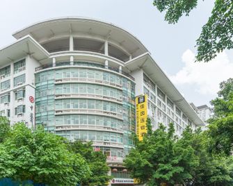 جاردن إن يل رود برانش - غوانغزهو - مبنى