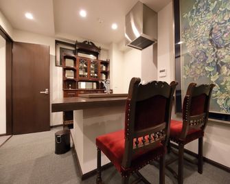 Guest House Daikoku - Vacation Stay 97010v - Kioto - Bar