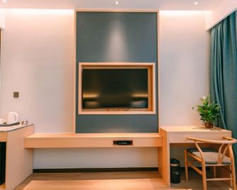 Qingmu Hotel Ma'anshan Central Garden - Ma'anshan - Slaapkamer