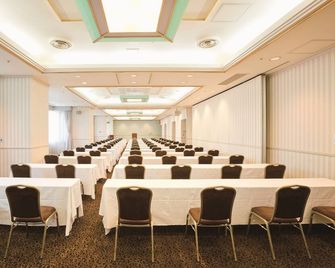 Kichijoji Tokyu Rei Hotel - Musashino - Sala riunioni