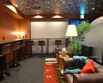 Forbell Stay Yurigaoka - Кавасакі - Лаунж