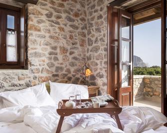 Agroktima Traditional Guesthouse - Leonidio - Habitación