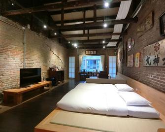 Wabisabi Homestay - Tainan City - Bedroom