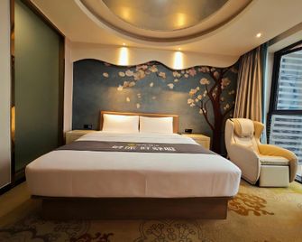 Shuyue Holiday Hotel - Chengdu - Habitación