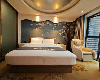 Shuyue Holiday Hotel - Chengdu - Chambre