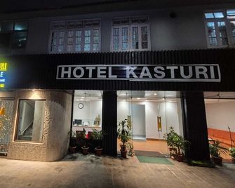 Hotel Kasturi - Gangtok - Edificio