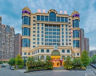 Yichang Guobin Bandao Hotel - Yichang - Gebouw