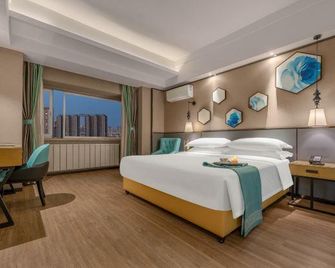 Xana Lite Hotelle (Baotou Qingshan Wanda Plaza) - Baotou - Habitación