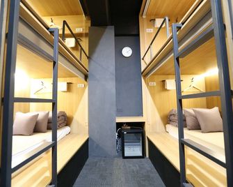 Philstay Ehwa Boutique - Female Only - סיאול - חדר שינה