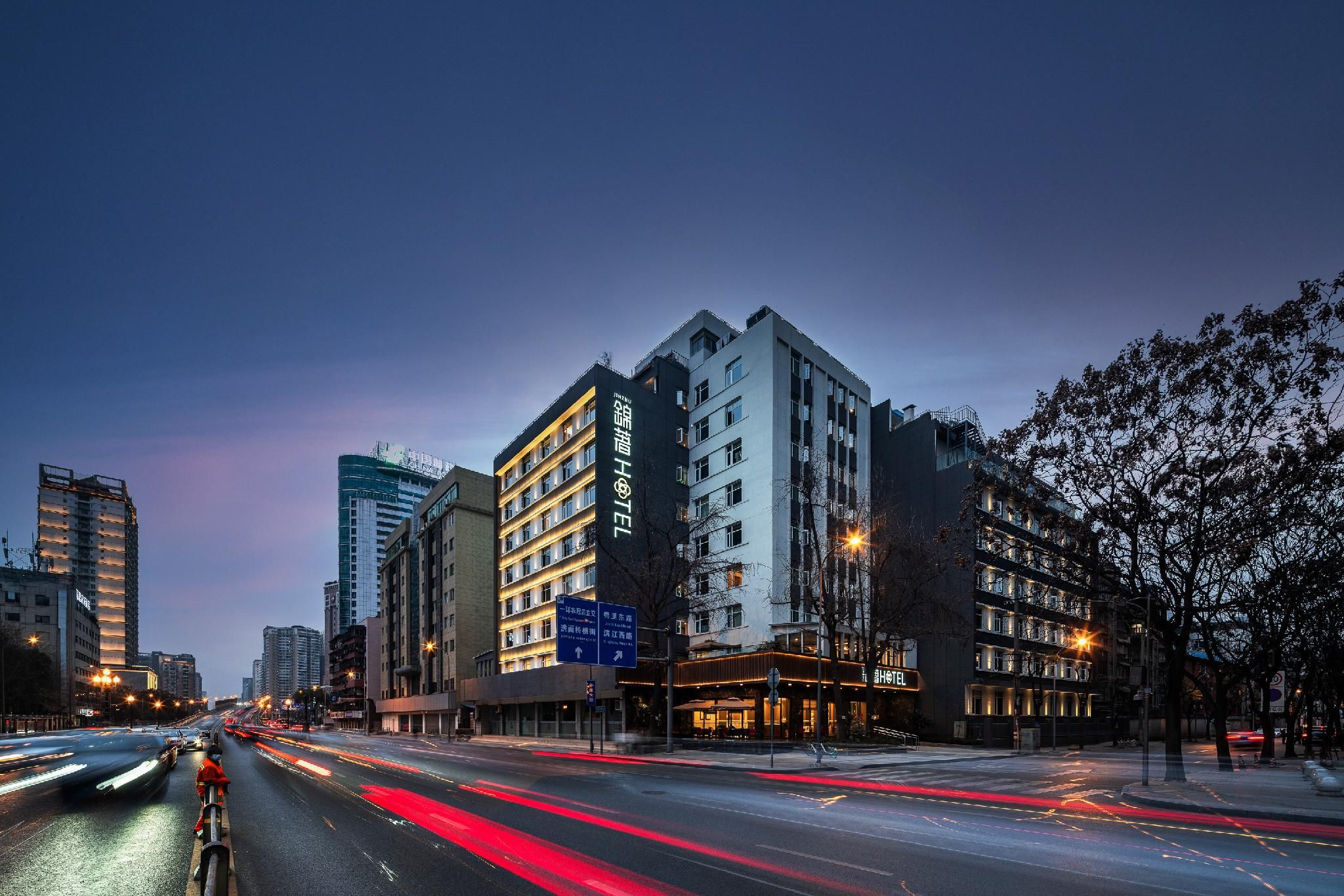 Anyee Jinzhu Hotel (Chengdu Tianfu Square) - צ'נגדו - בניין
