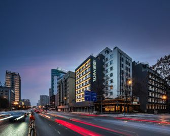 Anyee Jinzhu Hotel (Chengdu Tianfu Square) - Chengdu - Building
