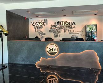 Khanom Station 549 - Khanom - Рецепція