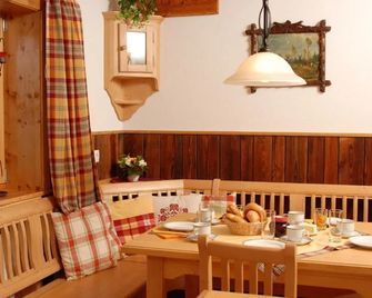 Hacklbauer - Altenmarkt im Pongau - Dining room