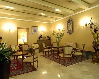 Albergo Basilea - Venice - Lobby